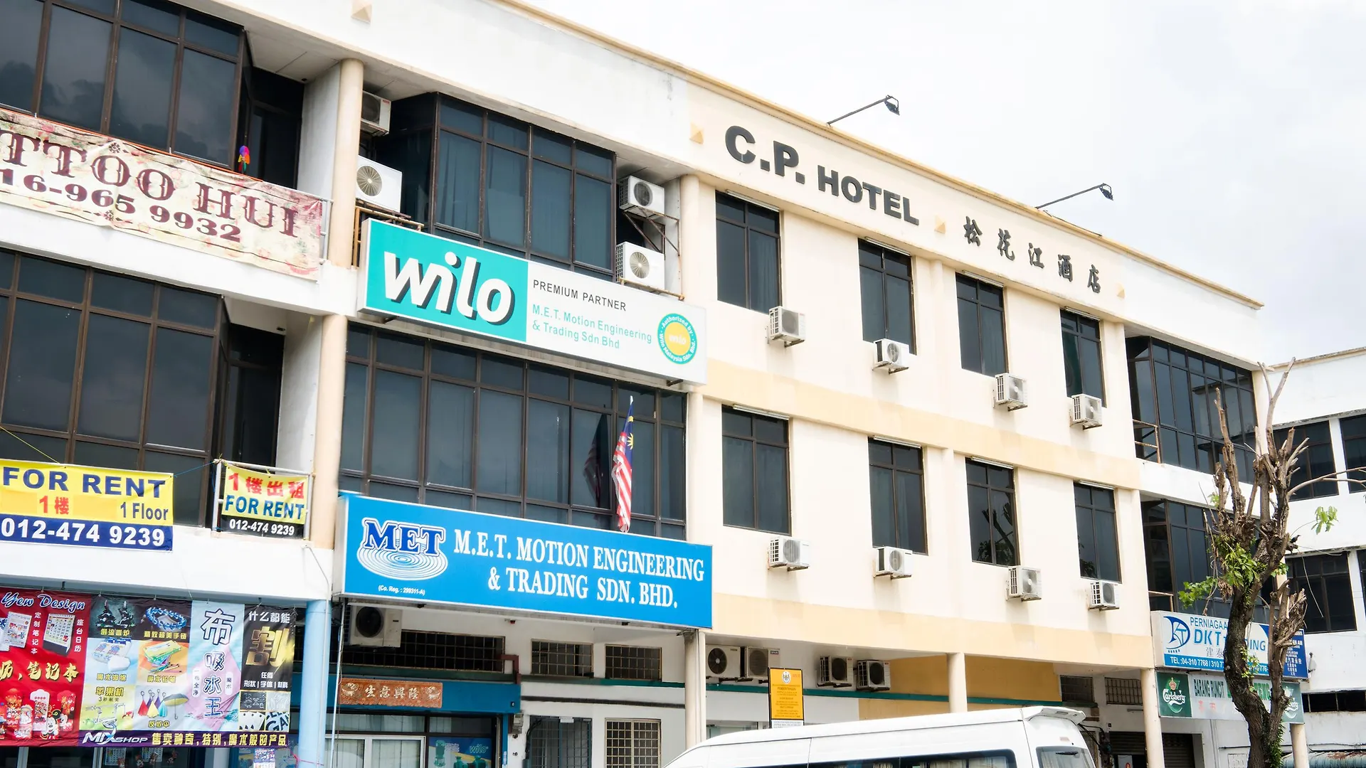 **  Oyo 89461 Cp Hotel Butterworth Malaysia