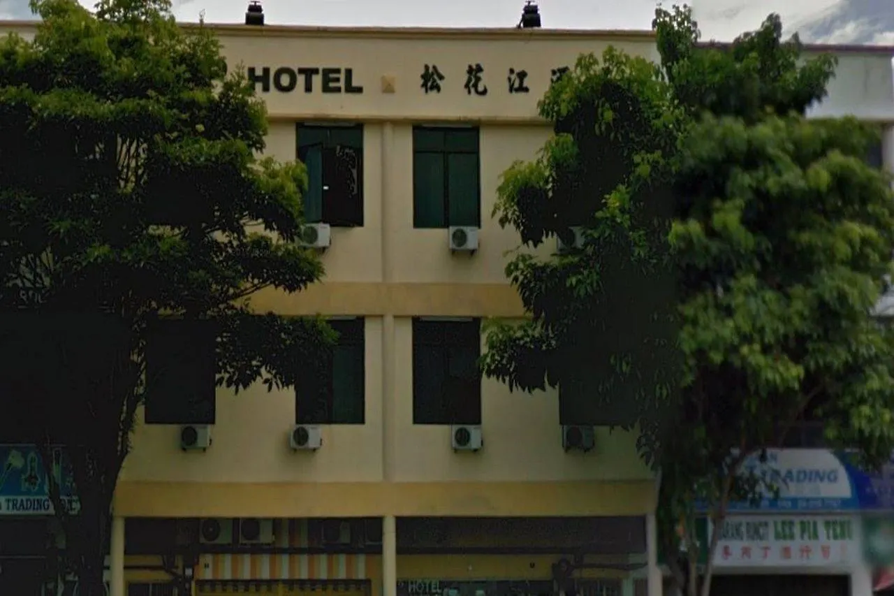 Oyo 89461 Cp Hotel Butterworth Malaysia