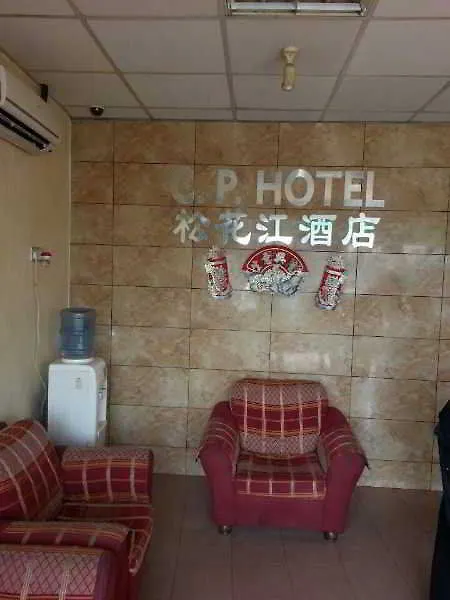Oyo 89461 Cp Hotel Butterworth